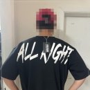 올라잇짐 이미지