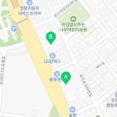 쌍용자동차 팔달써비스프라자 이미지