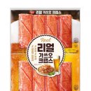 동원농원 이미지