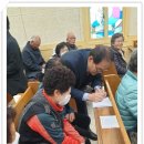 화산교회 이미지