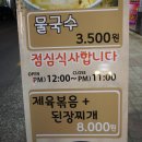 박형수한의원 네이버블로그