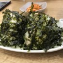 오백국수야탑