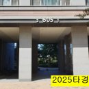 뜰21