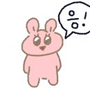 녹두상회 - 정읍시 | 녹두상회