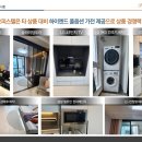 세영엘리츠더시티 (오피스텔) 이미지