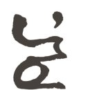 수원-1814 이미지