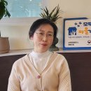 강원문화발전소협동조합 | [기사스크랩] 생활문화로 지역민과 상생하니 마을이 ‘반짝반짝’- 강원문화발전소 협동조합