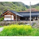 신안사로 이미지