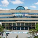 &#34;함께 지역 곳곳 알려요&#34;…정읍시·노랑풍선, 관광 활성화 맞손 이미지