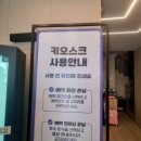 그린비 호텔 이미지