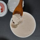 방산목장 이미지