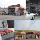 전국농산물직거래판매장 이미지