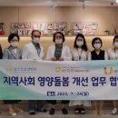 ㈜참조은 이미지