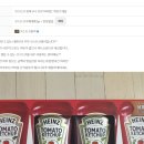 (주)지오텍시스템 | 알지오 블록도메인 일상공유 포스팅으로 포인트 쌓기