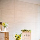 제이미룸 이미지