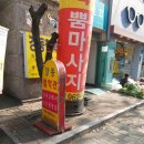 청도왕한의원 네이버블로그