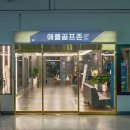 애플골프존 이미지