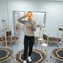 점핑라이즈