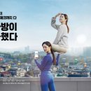 하나다방 이미지