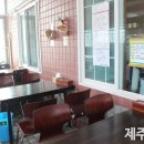 국수가게 - 용산구 우사단로6길 2 | 국수가게