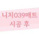 중화동-039 이미지