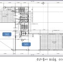 도영빌딩 이미지