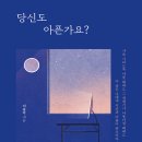 마음BOOK 이미지