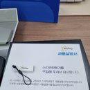 굿모닝보청기 강서가양센터 이미지