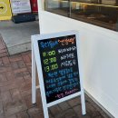 우리동네식빵시흥 | 시흥 능곡동 빵집 ‘한결베이커리’ 내돈내산 두쫀쿠 후기