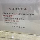 채피부과 이미지