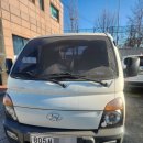 영차영차자동차정비소 | 인천 강서 현장 출동! 개인용달넘버가격 및 영업용스타리아, 포터 매입 후기 (개인택시 양수 접수까지)