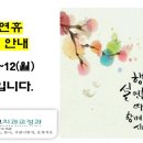 영종시카고치과교정과치과의원 이미지