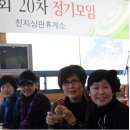 옥산초교 이미지