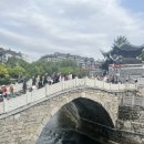 구이양 | 구이양 갑수루(甲秀楼) 낮 방문 후기