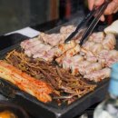돈블랙서귀포 이미지