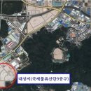 용지자원공사 이미지