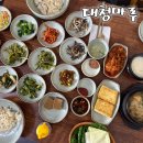 대청마루 2 | 서울 근교 가볼만한곳 남양주 웨이팅 맛집 가성비 보리밥 추천 대청마루 웨이팅후기
