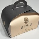 진주 롯데몰 이미지