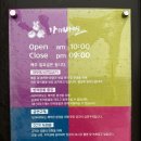 가위바위보환경 이미지
