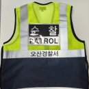 궐동지구대 이미지