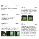 장유골프아카데미 이미지