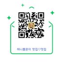 BONGBONG STATION 이미지