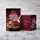 차이 쇼핑하우