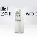 반석상사 이미지
