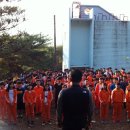 고령중학교 이미지