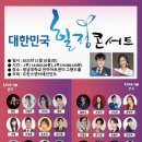 그랜드 아트 센타 이미지