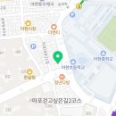 월드스타클래스태권도장 이미지