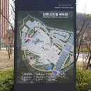 강화고인돌체육관 이미지