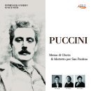 제주도립 서귀포합창단 제72회 정기연주회 PUCCINI "Messa di Gloria & Mottetto per San Paolino" 이미지