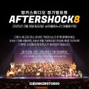 케이댄스스튜디오 이미지